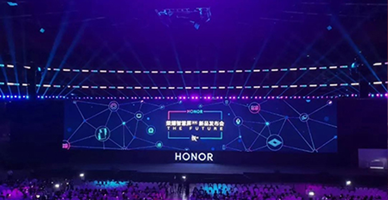 2019华为开发者大会首日全球瞩目，宣布会上的舞台灯光成亮点